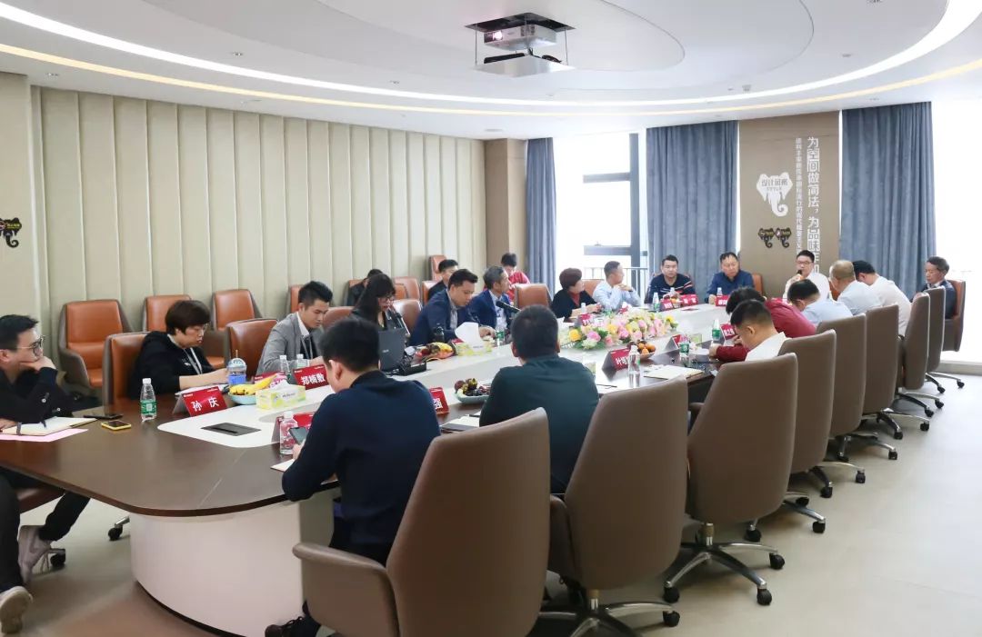 首屆“德利豐2020——產品發展趨勢規劃思想匯” 圓滿結束！(圖10)