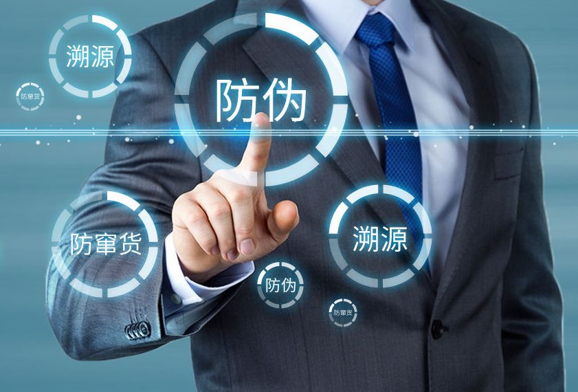 中國巖板行業首家,產品質量追溯系統上線