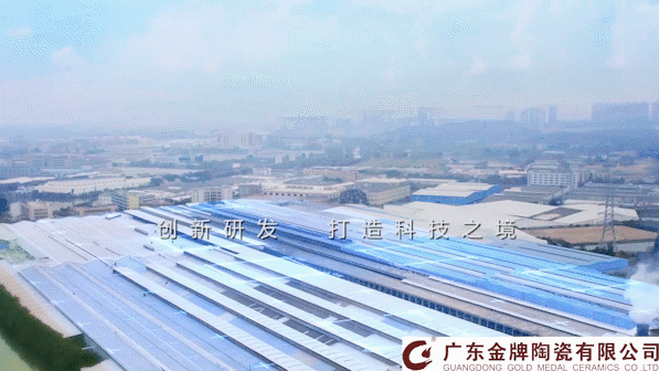 德利豐巖板家居，新增巖板生產線成功點火(圖1)