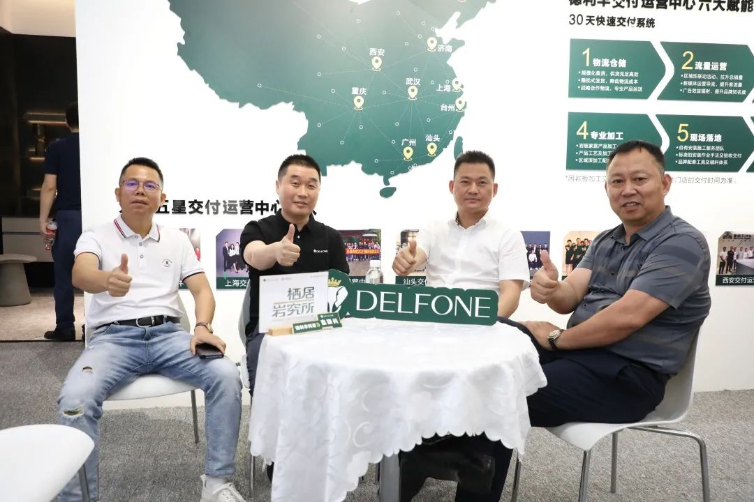 廣州建博會丨德利豐棲居巖究所盛況持續(xù)，精彩不斷(圖5)