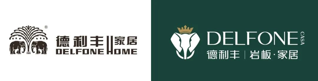 德利豐產(chǎn)品全新底標(biāo)，震撼問世(圖2)