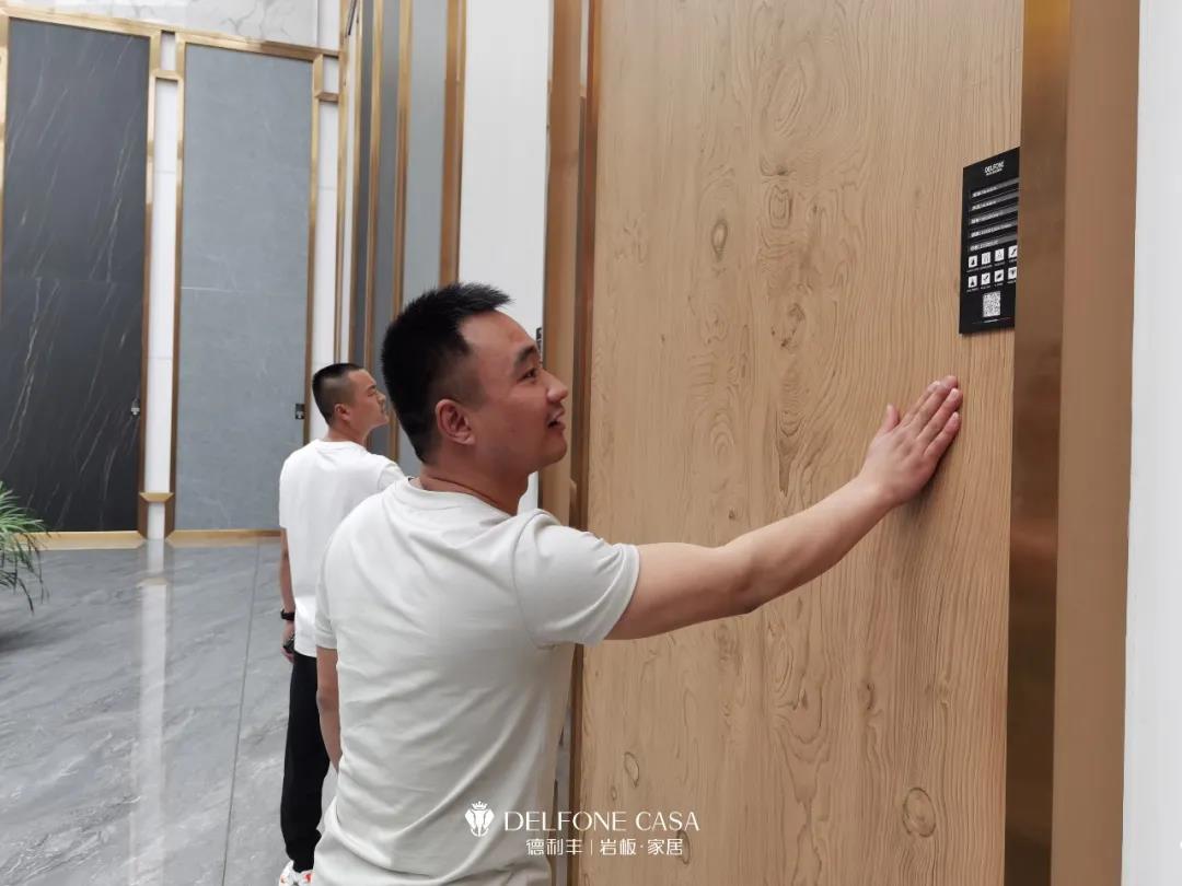 走進(jìn)德利豐，赴一場(chǎng)巖板奢尚之旅(圖4)