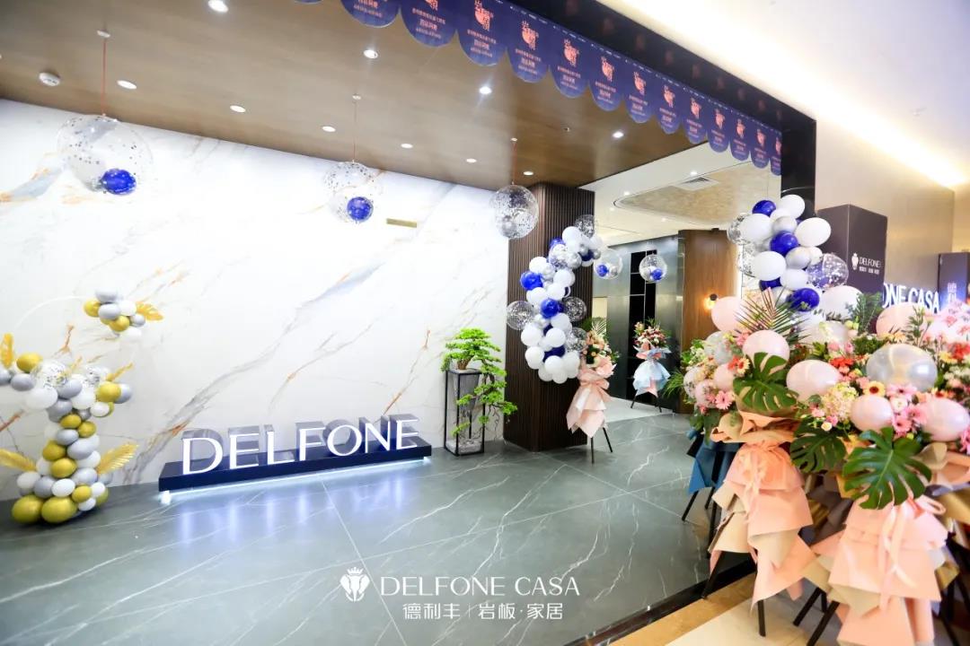 探店速遞 | 沈陽絕美巖板旗艦店,承載藝術的空間作品(圖2) 探店速遞 | 沈陽絕美巖板旗艦店,承載藝術的空間作品(圖2)