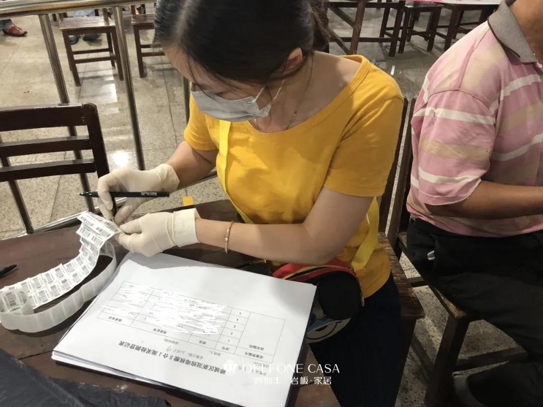 真誠守護，愛滿禪城 | 記德利豐黨員志愿隊伍多次支援核酸檢測工作(圖1)