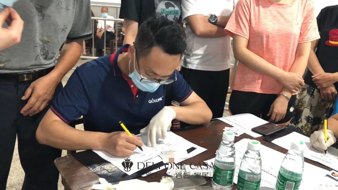 真誠守護，愛滿禪城 | 記德利豐黨員志愿隊伍多次支援核酸檢測工作(圖2)