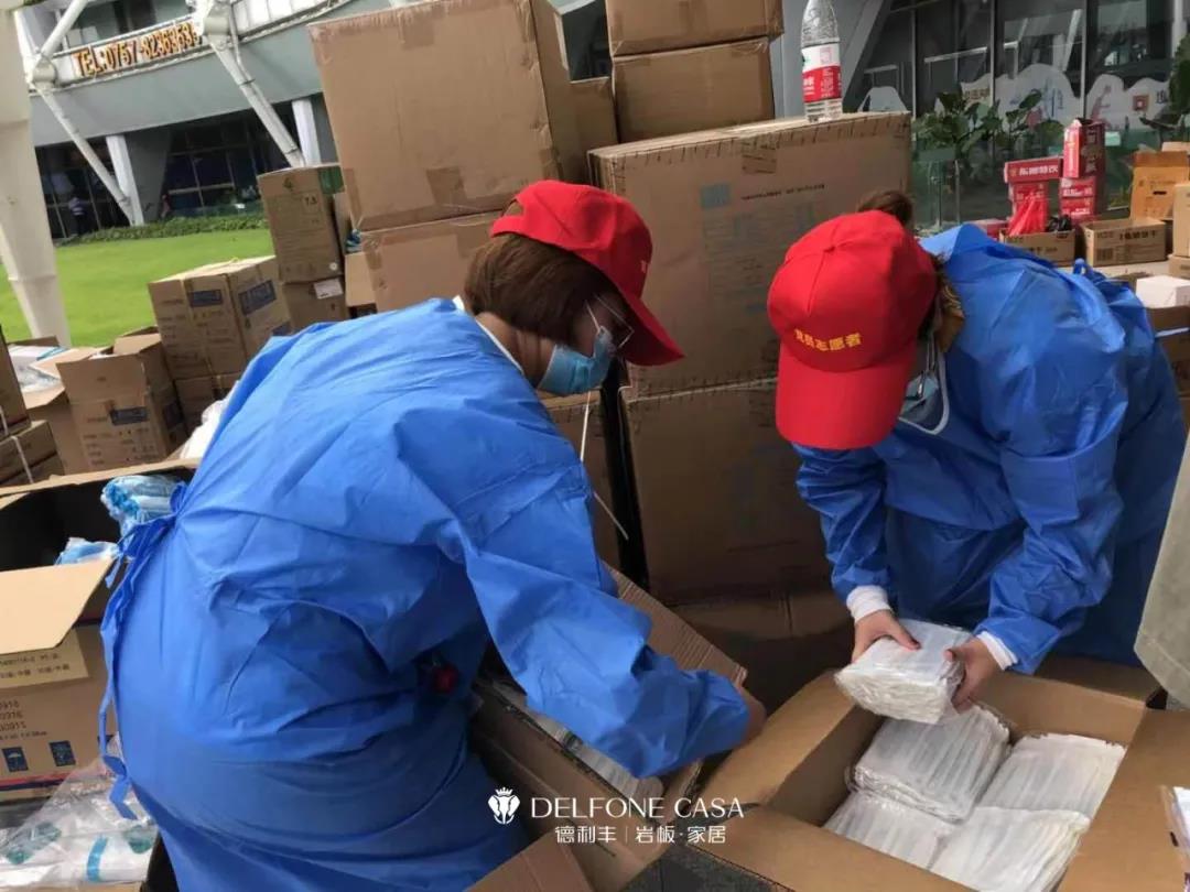 真誠守護，愛滿禪城 | 記德利豐黨員志愿隊伍多次支援核酸檢測工作(圖8)