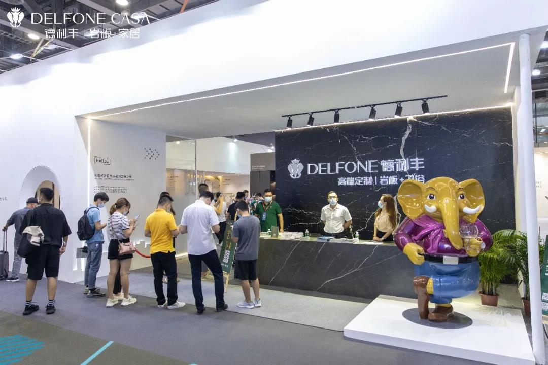 德利豐演繹高定秀場(chǎng)，閃耀廣州建博會(huì)(圖2)