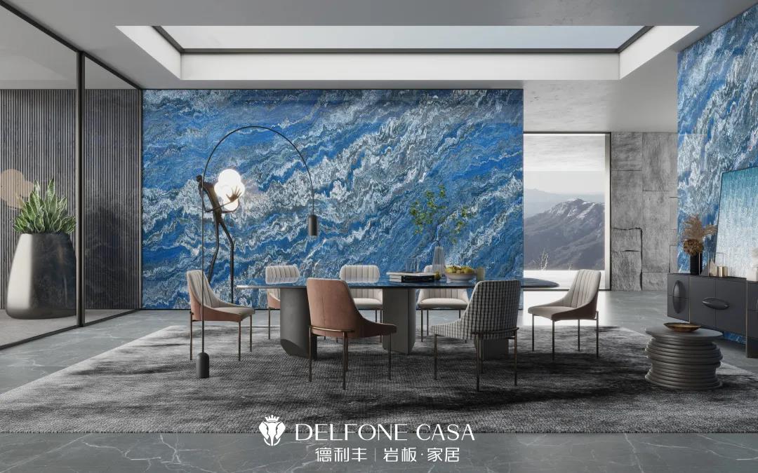 DELFONE新品 | “海洋之心”天藍(lán)群島，渾然天成的居室藍(lán)寶石