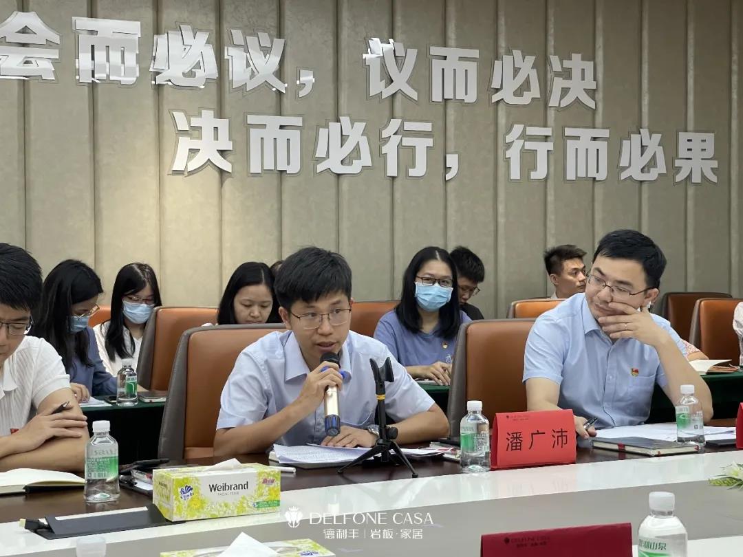 南莊鎮(zhèn)黨建辦黨支部和德利豐黨支部結(jié)對(duì)共建促發(fā)展(圖2)