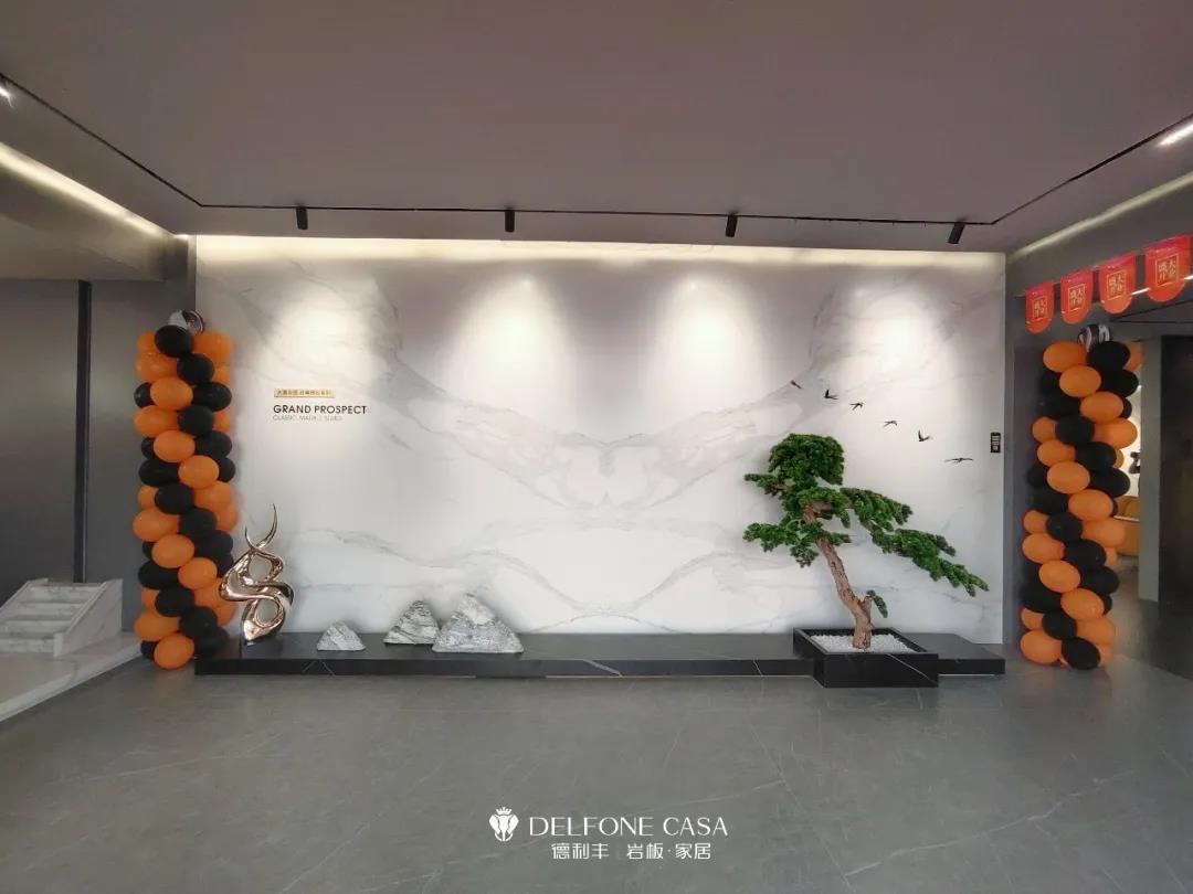 探店速遞 | 德利豐余姚巖板展館，營(yíng)造自然、品味與格調(diào)(圖1)