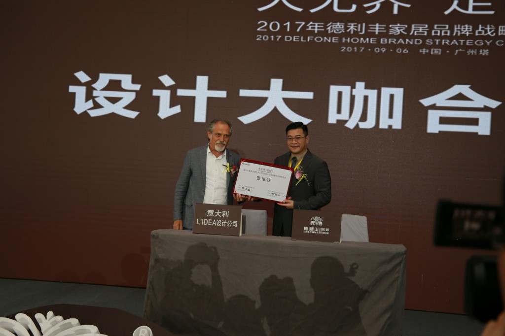 八大亮點引爆朋友圈，開創(chuàng)定制行業(yè)新高度 “大(圖10)