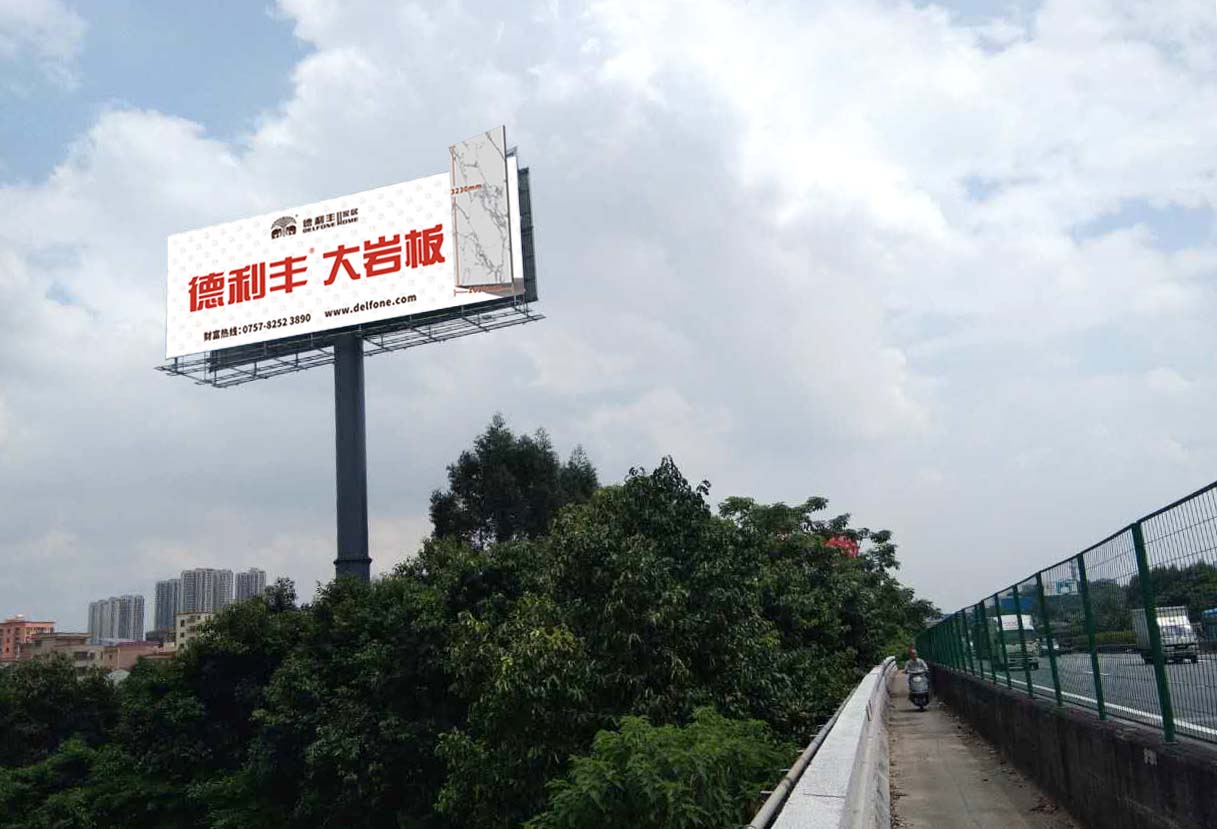 德利豐家居戶外廣告正式亮相，雄踞雙城交通命(圖8)