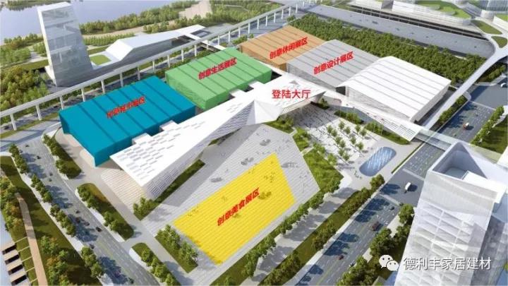 全國首個以創意為主題的博覽會即將登陸佛山？(圖3)
