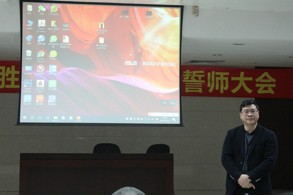 【聚勢大未來】德利豐大巖板售后服務系統培訓(圖5)