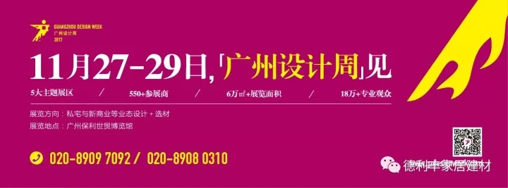 倒計時1天丨真者無懼 行無止境，我們明天見！(圖1)