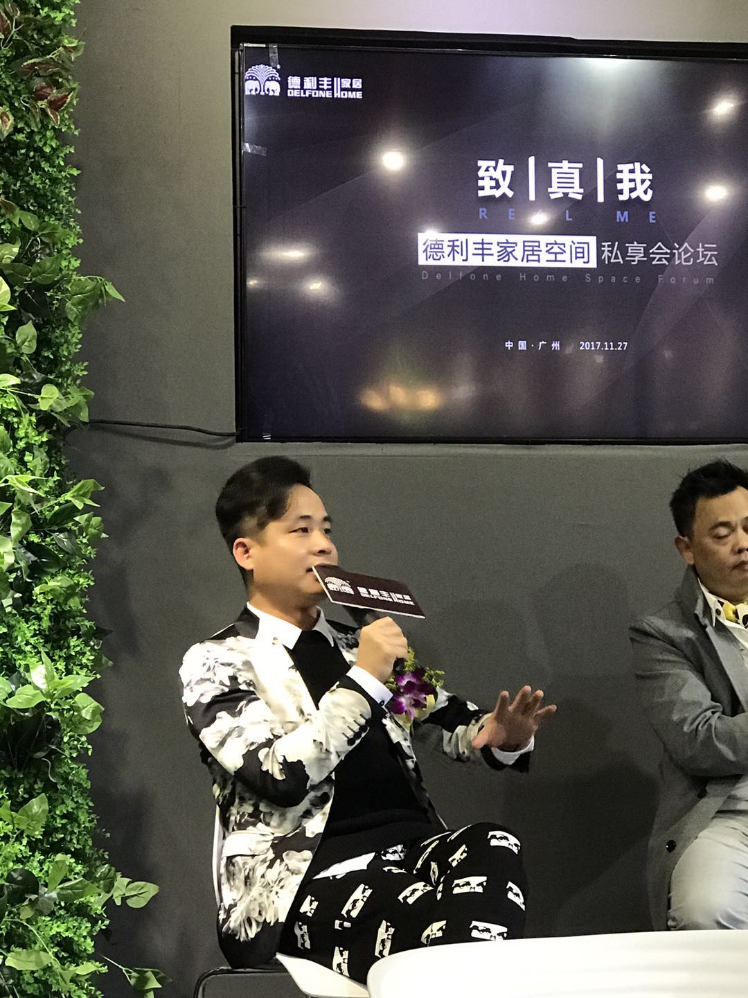 有深度、有內涵、有顏值，這個展位我還想再來(圖17)