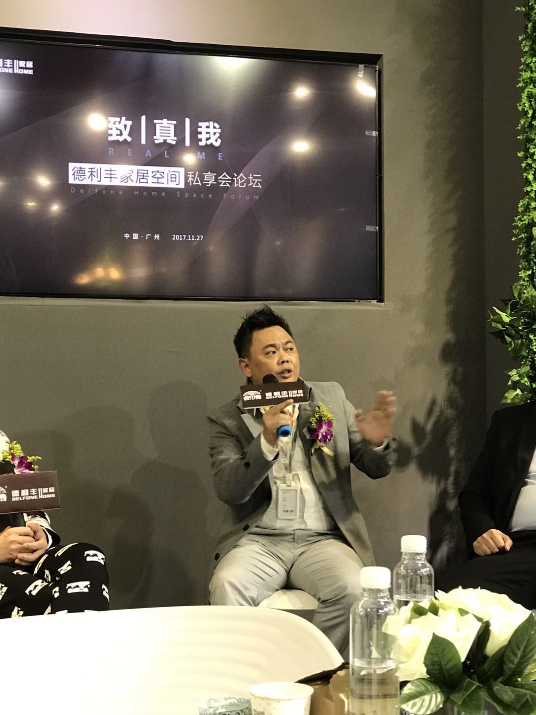 有深度、有內涵、有顏值，這個展位我還想再來(圖18)