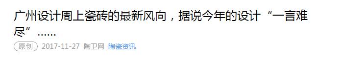 1分鐘，回顧德利豐11月大事記！！(圖38)