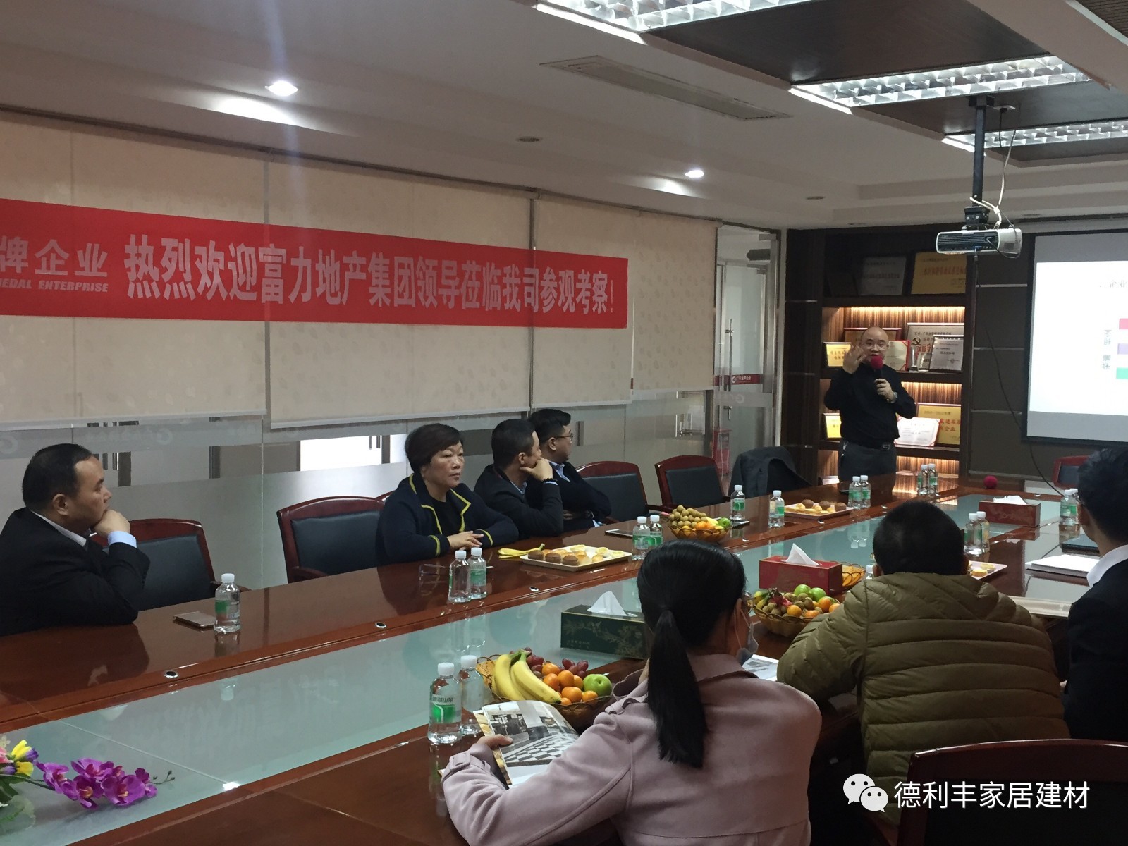 【重磅】百強(qiáng)房企：富力地產(chǎn)、中南置地一行領(lǐng)(圖5)