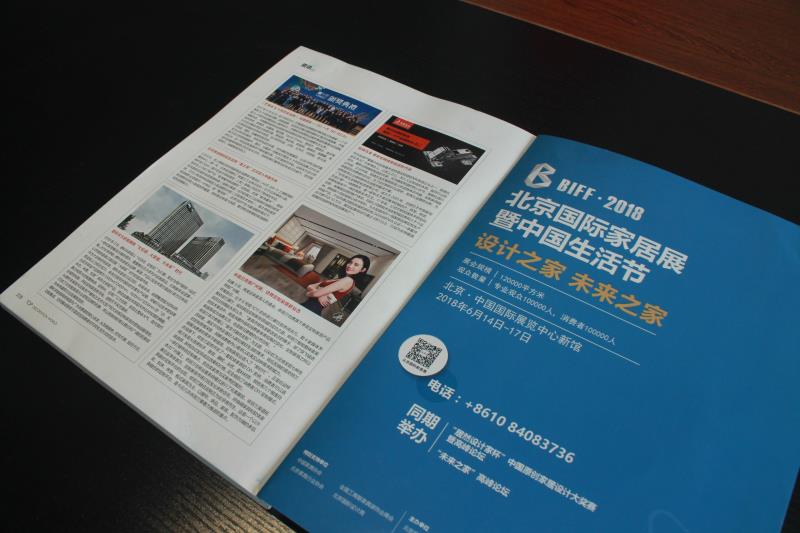 德利豐家居亮相《TOP裝潢世界》,詮釋巖板應(yīng)用