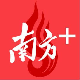 頭條！各大主流媒體都在關注……(圖1)