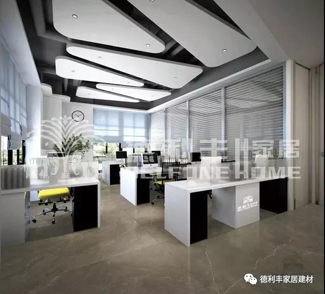 裝修視界丨聊聊現(xiàn)代雅奢風格那些事兒(圖3)