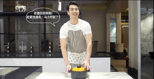 德利豐家居微電影溫情上映—因愛無畏，做你的(圖3)
