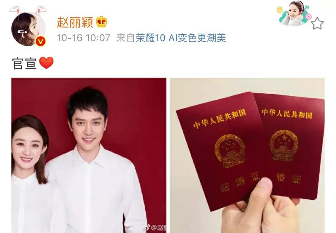 官宣！聽說德利豐大巖板戀愛了？(圖1)