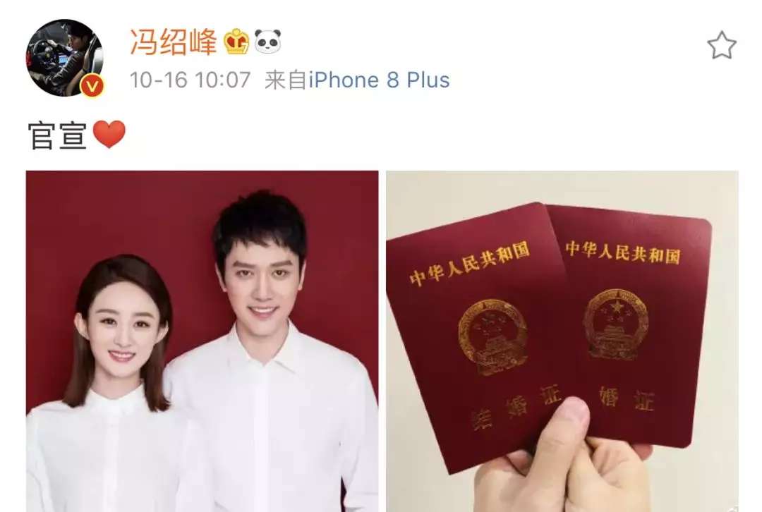 官宣！聽說德利豐大巖板戀愛了？(圖2)