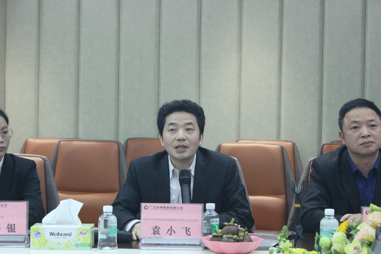 融創(chuàng)集團領導一行到金牌企業(yè)參觀考察，共謀合(圖11)