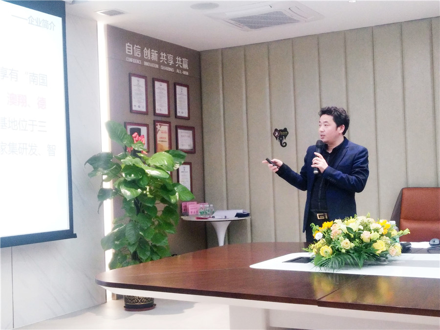 重磅！金牌企業(yè)攜手廣州市設(shè)計產(chǎn)業(yè)協(xié)會，全力(圖4)
