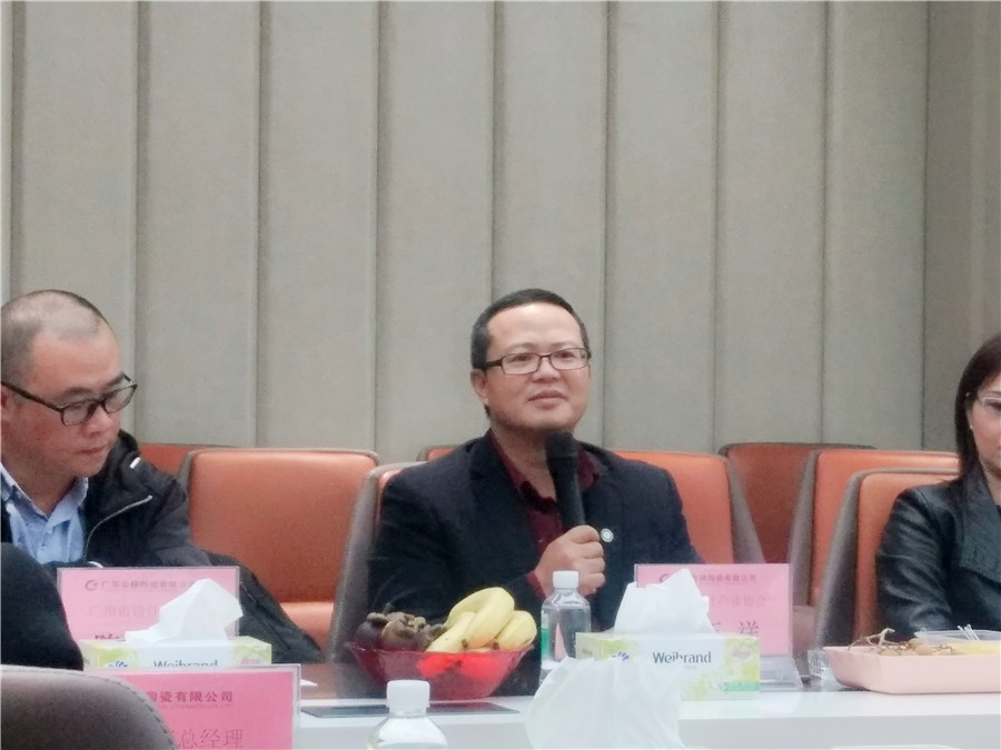 重磅！金牌企業(yè)攜手廣州市設(shè)計產(chǎn)業(yè)協(xié)會，全力(圖5)