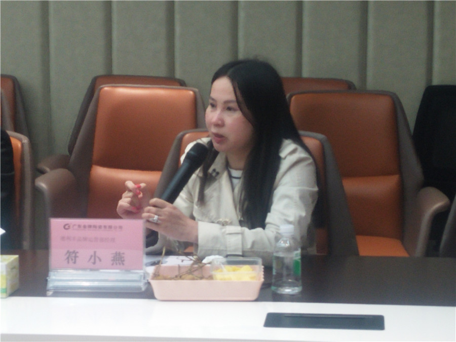 重磅！金牌企業(yè)攜手廣州市設(shè)計產(chǎn)業(yè)協(xié)會，全力(圖9)