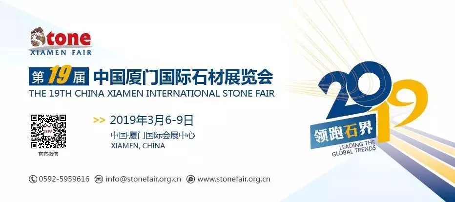 以設計之名，一窺德利豐家居巖板之美(圖1)