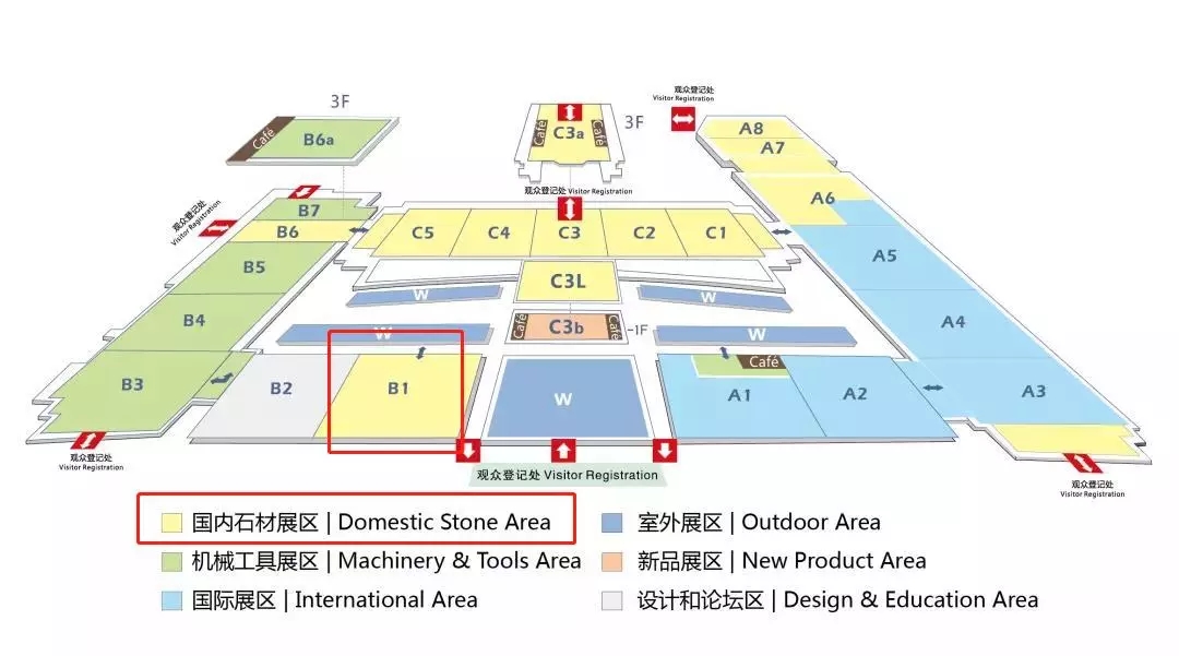 以設計之名，一窺德利豐家居巖板之美(圖2)