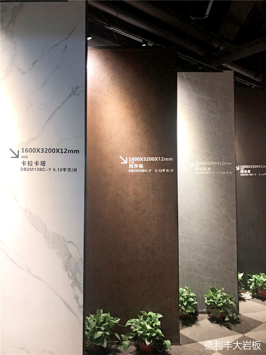 簡直不能再酷！德利豐大巖板太原專賣店成時尚(圖4)