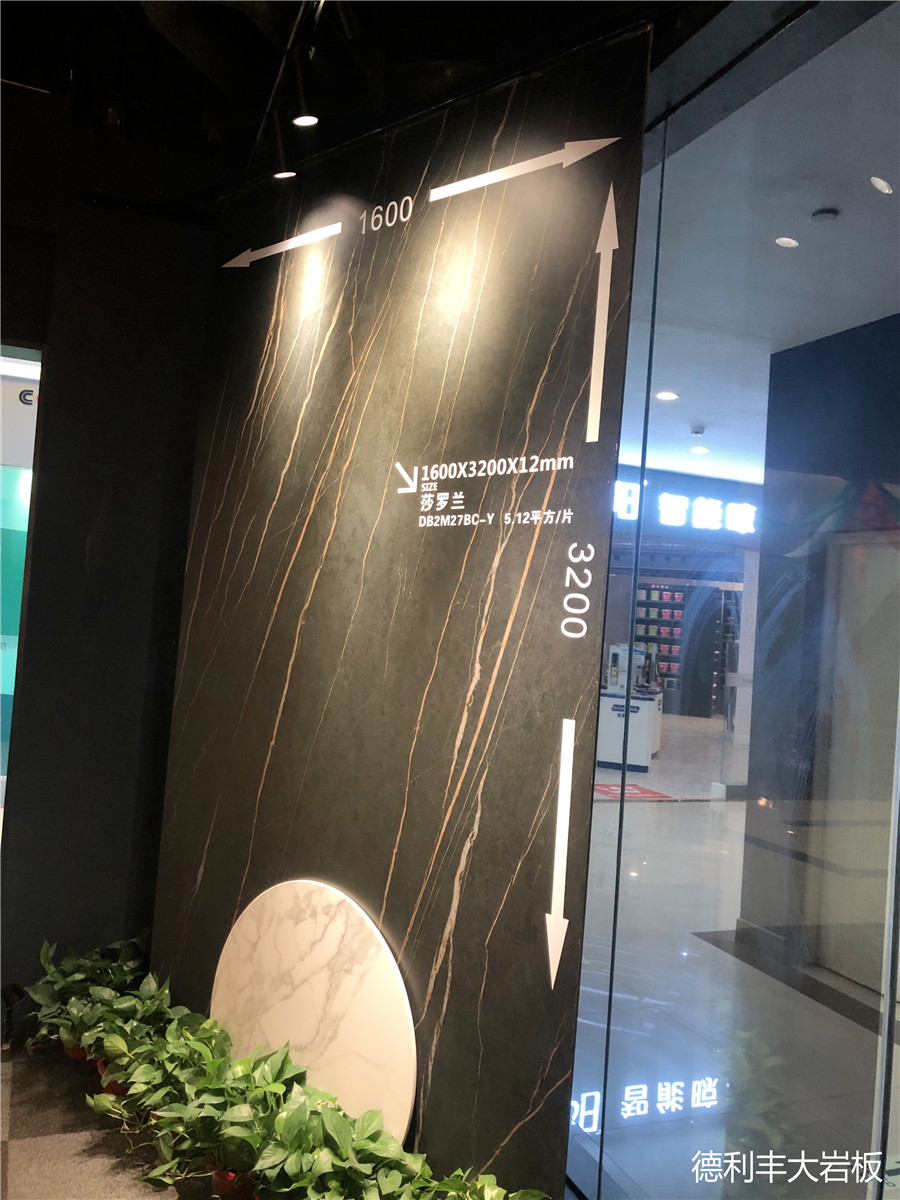 簡直不能再酷！德利豐大巖板太原專賣店成時尚(圖5)