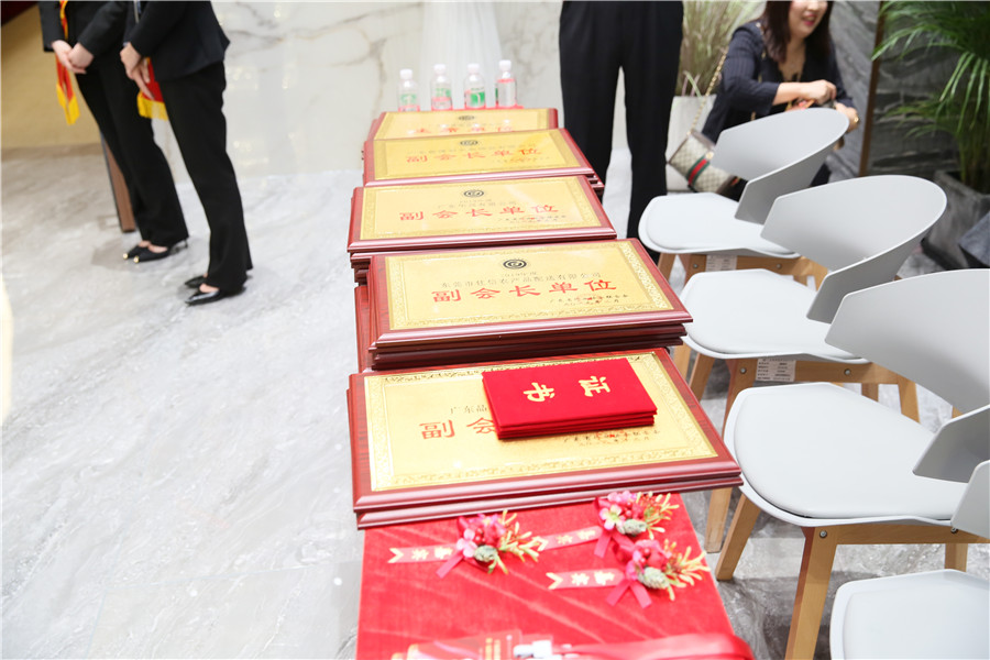 一口氣簽了8家戰略合作協議，金牌企業開啟雙贏(圖4)