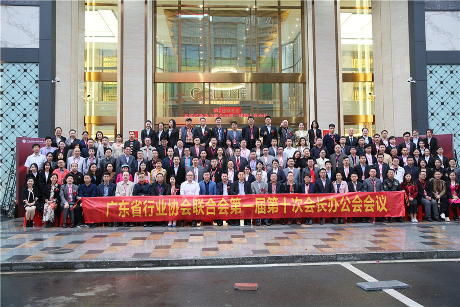 一口氣簽了8家戰略合作協議，金牌企業開啟雙贏