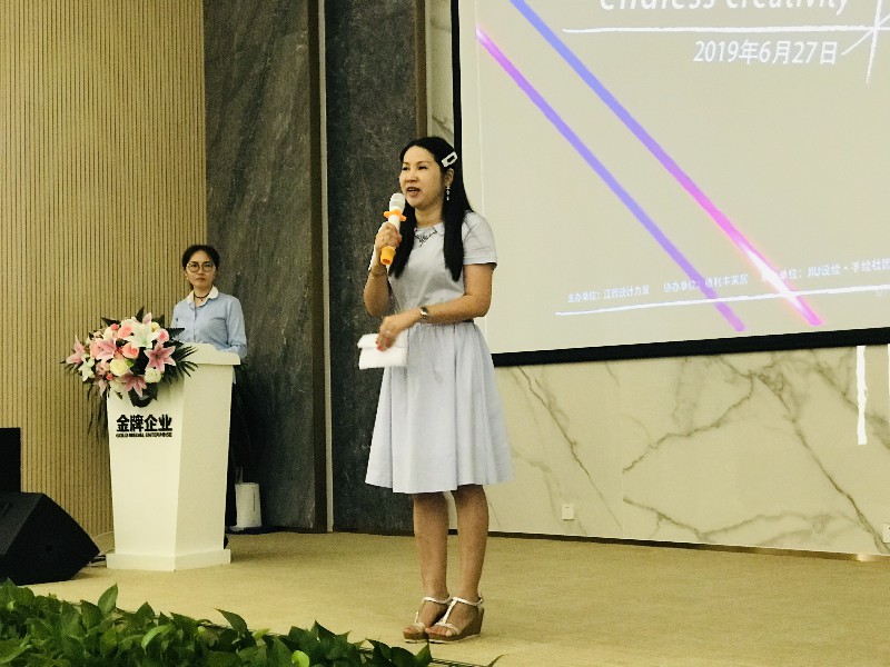 設(shè)計(jì)賦能營(yíng)銷(xiāo)---德利豐家居設(shè)計(jì)手繪實(shí)戰(zhàn)公開(kāi)課(圖2)