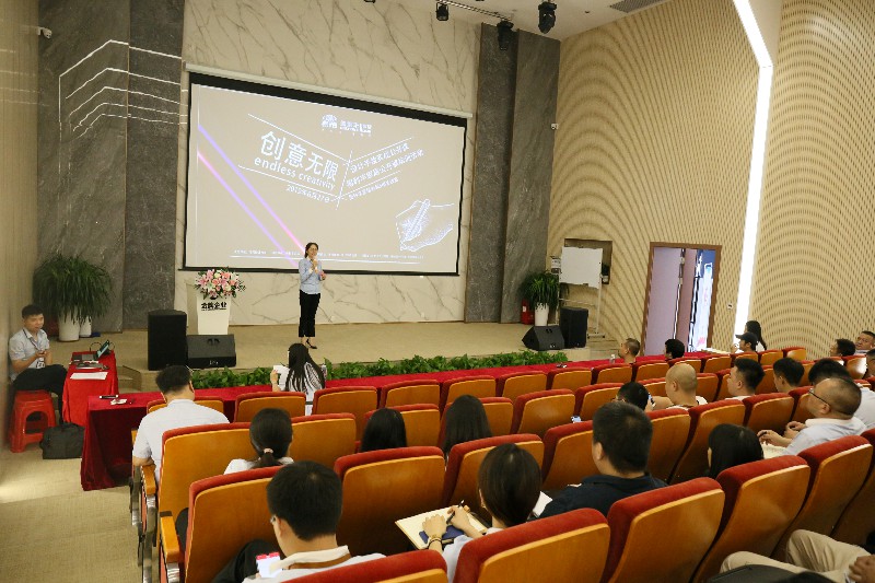 設(shè)計(jì)賦能營(yíng)銷(xiāo)---德利豐家居設(shè)計(jì)手繪實(shí)戰(zhàn)公開(kāi)課(圖1)