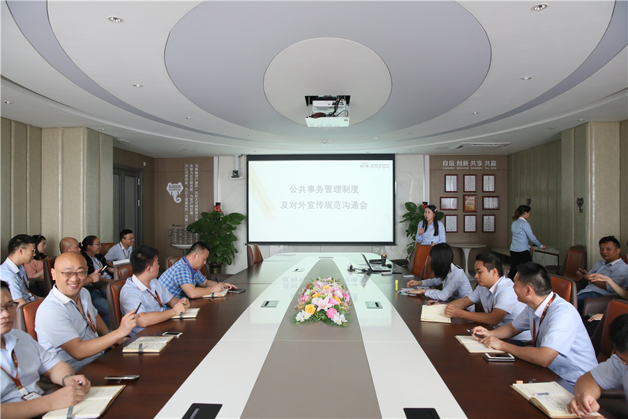 5月系統(tǒng)培訓燃激情，德利豐蓄力打造高素質(zhì)人才(圖1)
