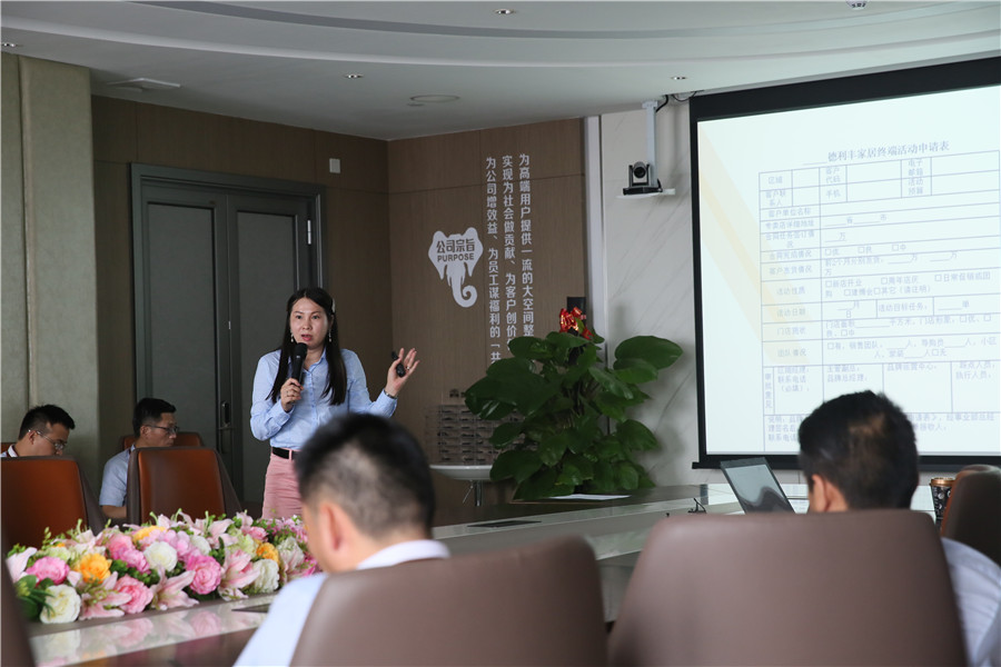 5月系統(tǒng)培訓燃激情，德利豐蓄力打造高素質(zhì)人才(圖2)