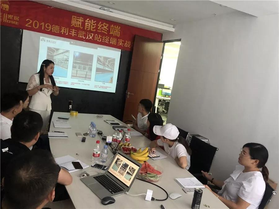 蓄力正當(dāng)時！德利豐家居宜昌站、武漢站終端實(圖1)
