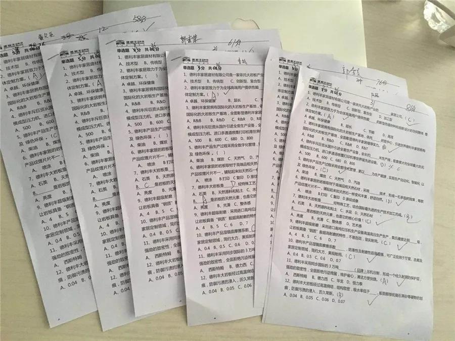 蓄力正當(dāng)時！德利豐家居宜昌站、武漢站終端實(圖5)
