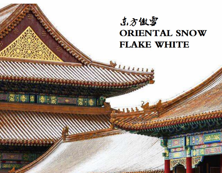 新品品鑒｜東方傲雪 以雪為墨，繪就一抹遺世獨