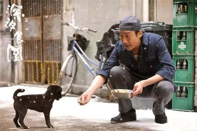 深夜食堂今日開業！里面會有你的“酸甜苦辣”(圖2)
