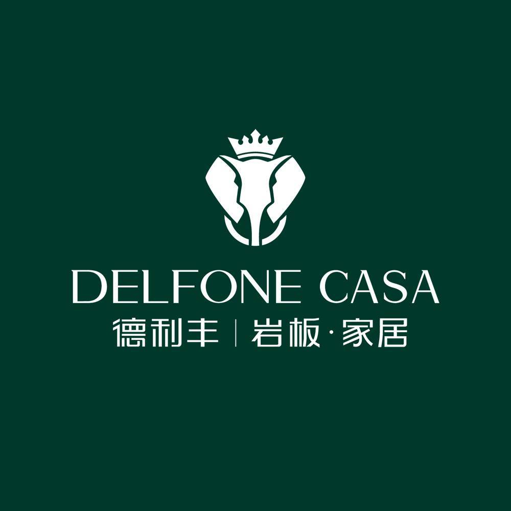 “領(lǐng)大勢·啟未來 | 2022年德利豐春季新品鑒賞暨核心客戶研討會”圓滿舉辦！(圖2)