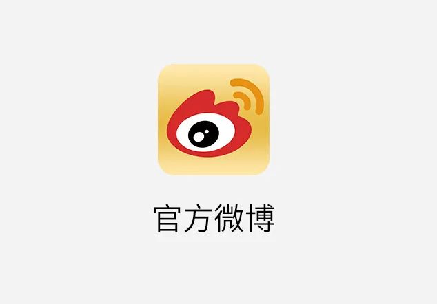 品牌實力 權威認證丨德利豐巖板獲評“廣東高價值商標品牌”(圖10)
