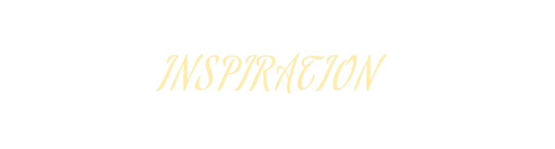 保時捷設計 | 德利豐·GTS 07系列，解構保時捷經典，重構家居新境(圖2)